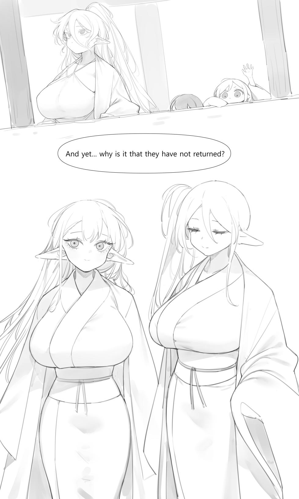 tea house 6 - Page 30