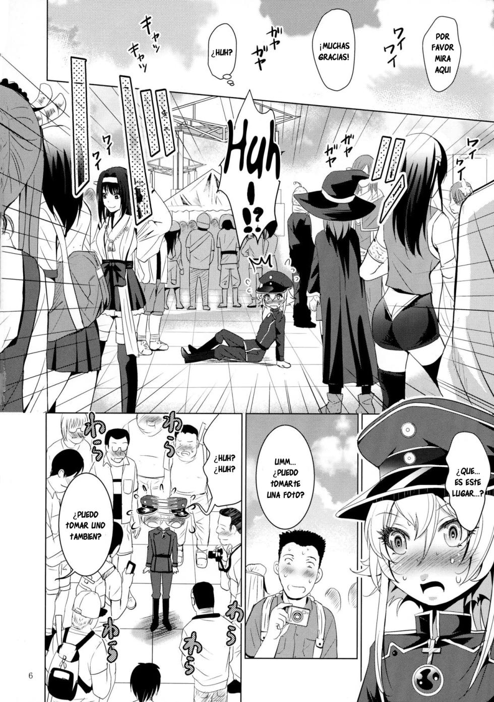 [Studio BIG-X (Arino Hiroshi)] MOUSOU Mini Theater 40｜Mini Teatro Mousou 40 (Youjo Senki) [Spanish] [Ice Cream] - Page 6