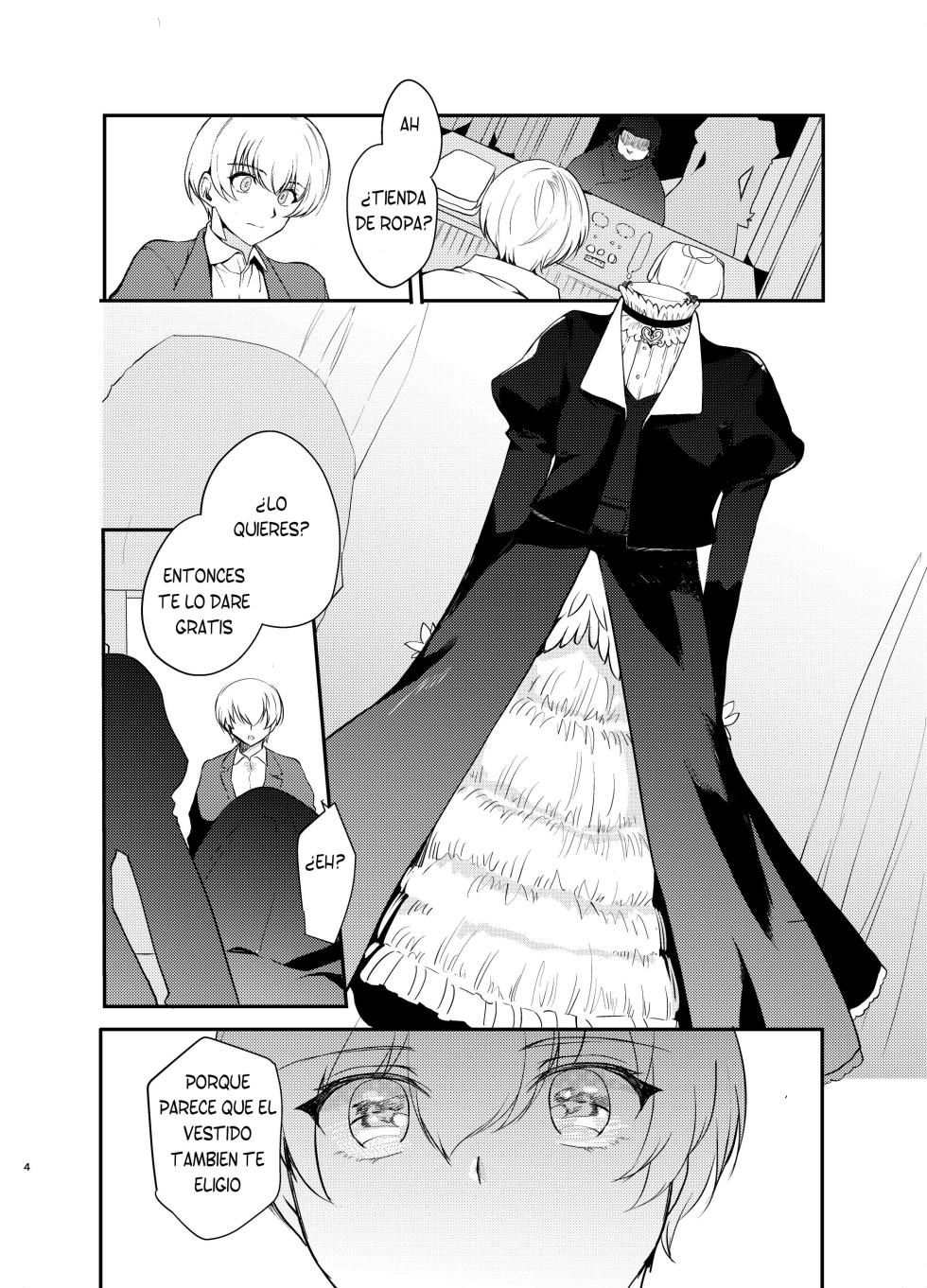 Hentai Inmon 4 Kangokusen Otoko no Musume Kyousei Houshi [TF SCANS] - Page 3
