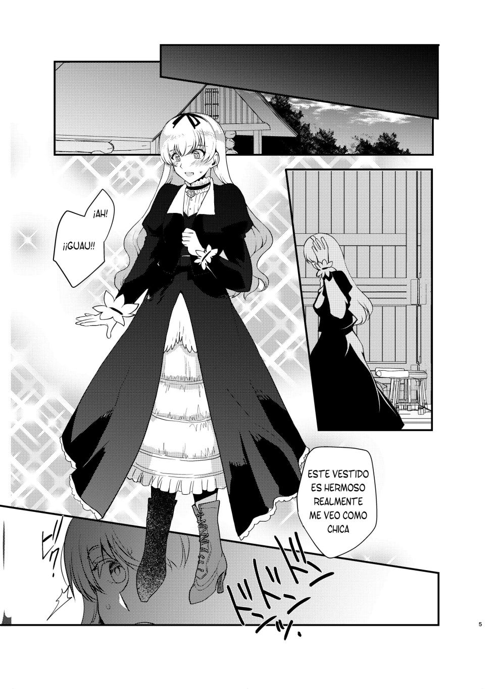 Hentai Inmon 4 Kangokusen Otoko no Musume Kyousei Houshi [TF SCANS] - Page 4