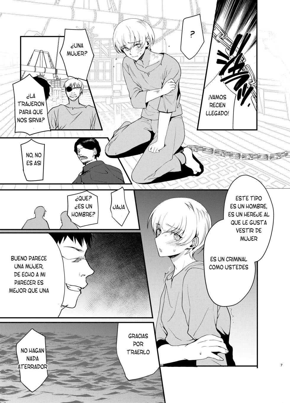 Hentai Inmon 4 Kangokusen Otoko no Musume Kyousei Houshi [TF SCANS] - Page 6