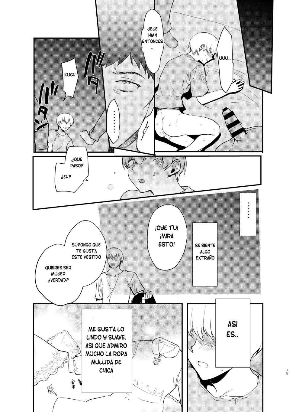 Hentai Inmon 4 Kangokusen Otoko no Musume Kyousei Houshi [TF SCANS] - Page 14