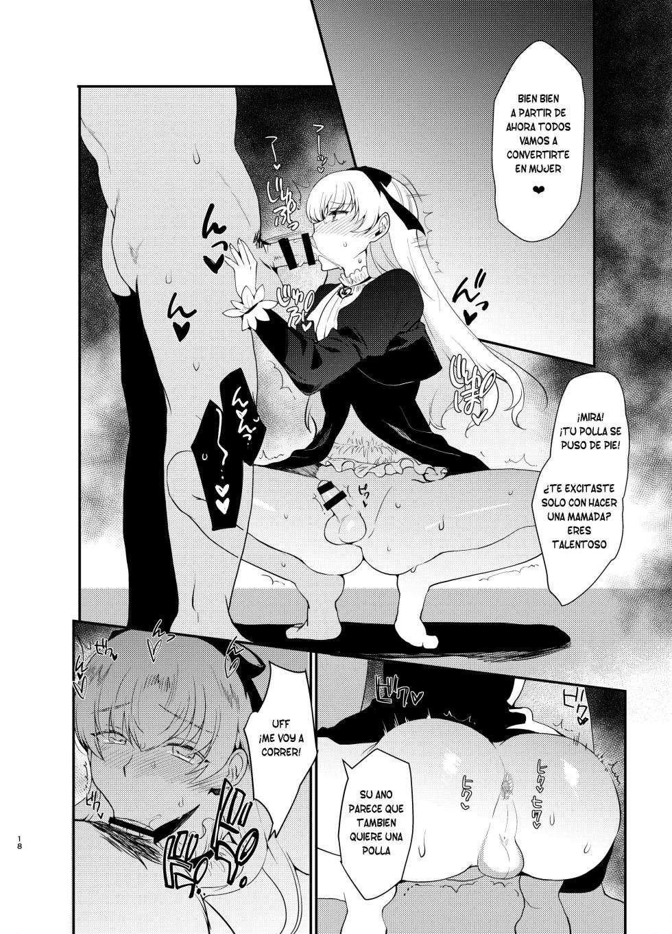 Hentai Inmon 4 Kangokusen Otoko no Musume Kyousei Houshi [TF SCANS] - Page 17