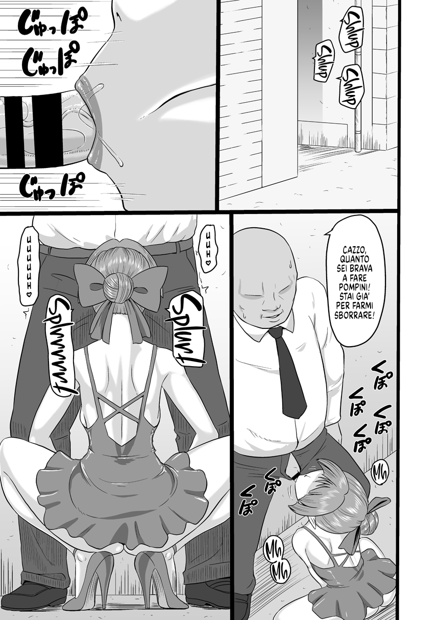 [Oneekyou (ML)] Rojiura no Mesuneko | Neko Musume , Randagia in Calore (Gegege no Kitarou) [HentaiItaPDF] [Italian] [Digital] - Page 2