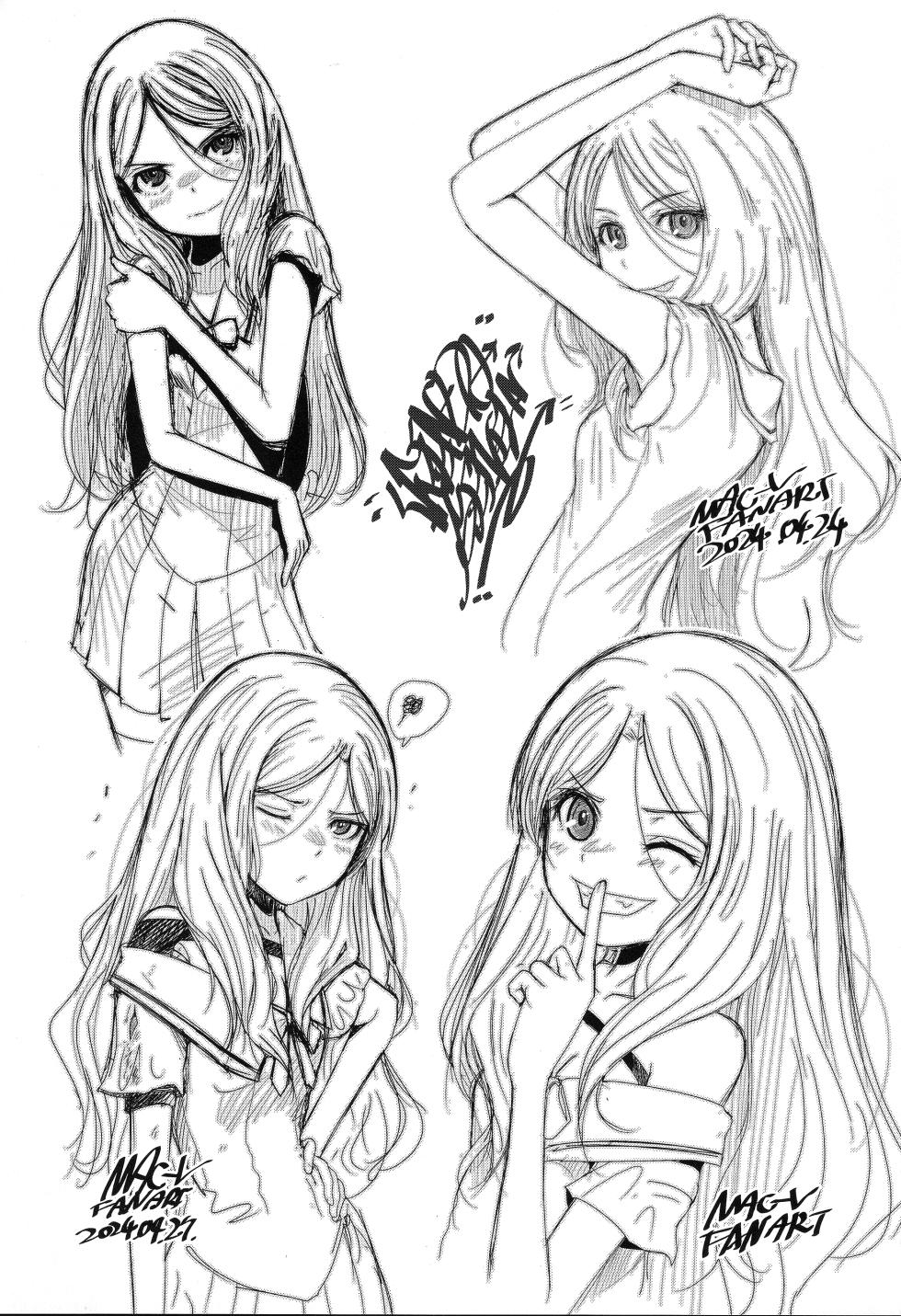 (C104) [MACV-SOG (MAC-V)] Dekiru yo ne? Gouinn! Kyoin no! (Kari) no 4 (Cardcaptor Sakura) - Page 30