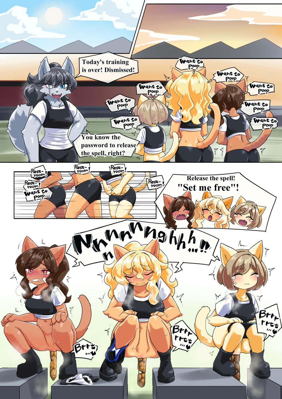 [Unoroute (UnoUsaya)] Bowel Endurance Training - Page 2