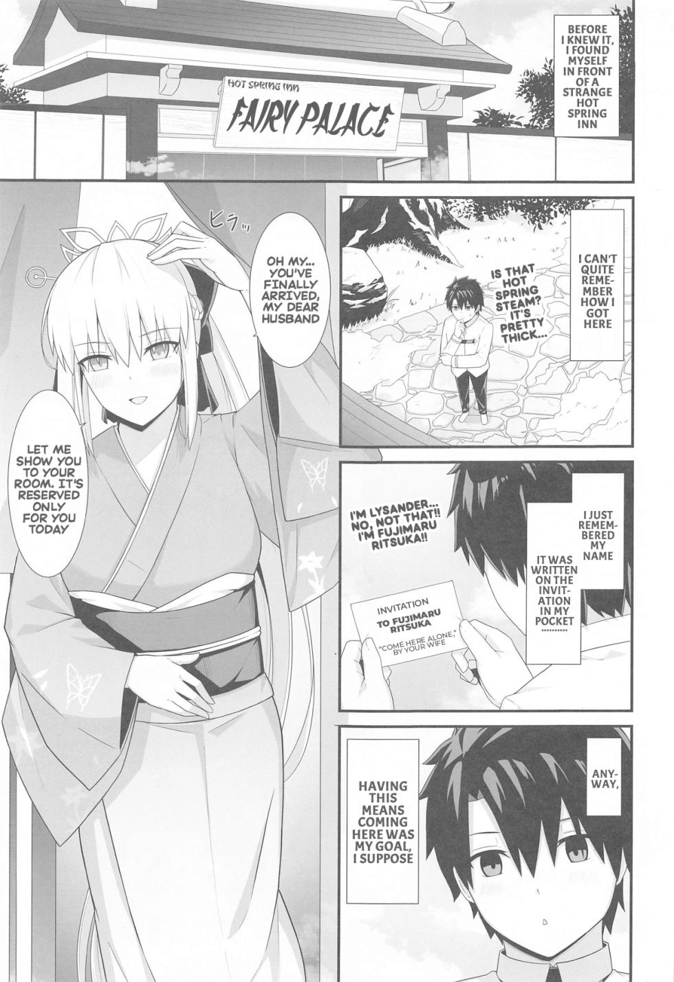 (C105) [Natsuzame] Morgan Heika to Onsen Ryokan | Her majesty Morgan and the hot spring inn (Fate/Grand Order) [English] - Page 2