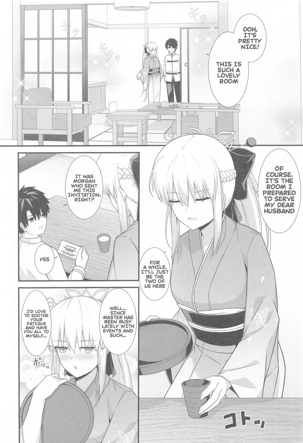 (C105) [Natsuzame] Morgan Heika to Onsen Ryokan | Her majesty Morgan and the hot spring inn (Fate/Grand Order) [English] - Page 3