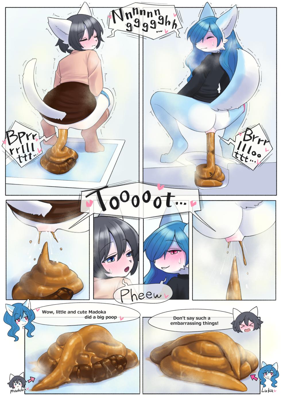 [Unoroute (UnoUsaya)] Lovers Pooping Together - Page 2