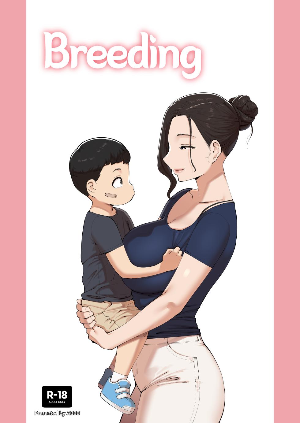 [ABBB] - 25 08 Breeding Eng / No text - Page 1