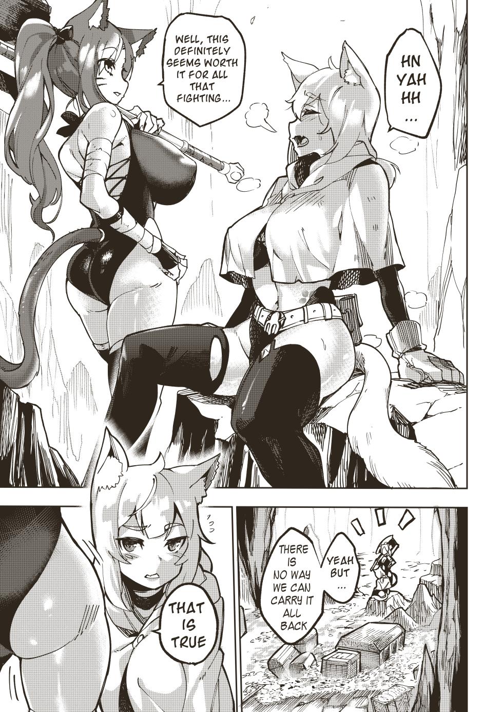 [Tamada Heijun] Ryuu no Otakara (Dragon's Treasure) [English] [Digital] - Page 1