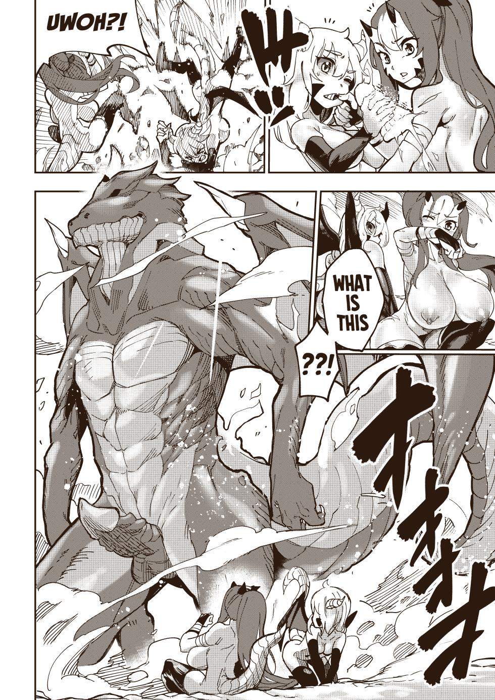 [Tamada Heijun] Ryuu no Otakara (Dragon's Treasure) [English] [Digital] - Page 18