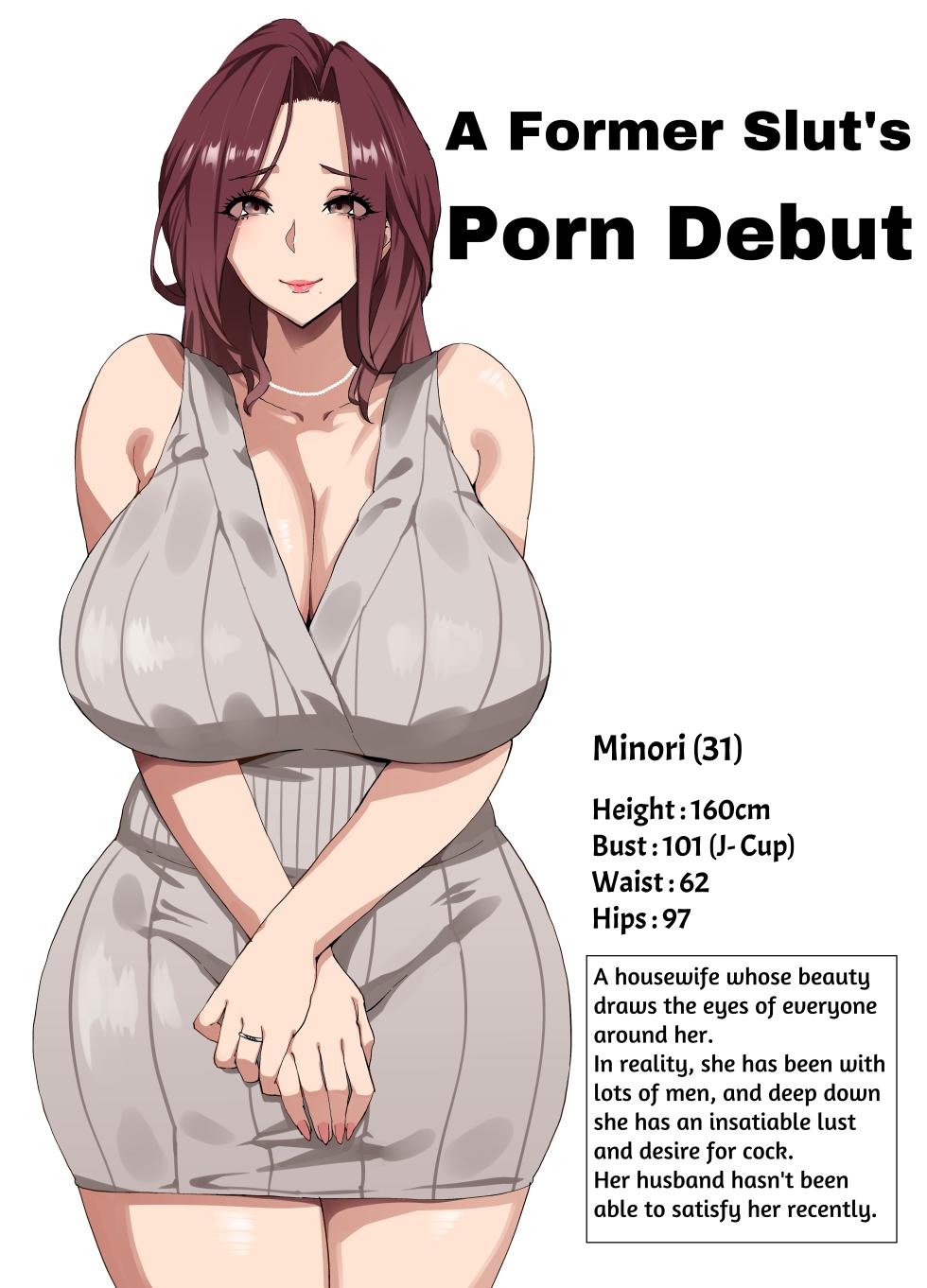 Busty Wives Adulterous Mating Record [English] [Pure Pazaak] - Page 1