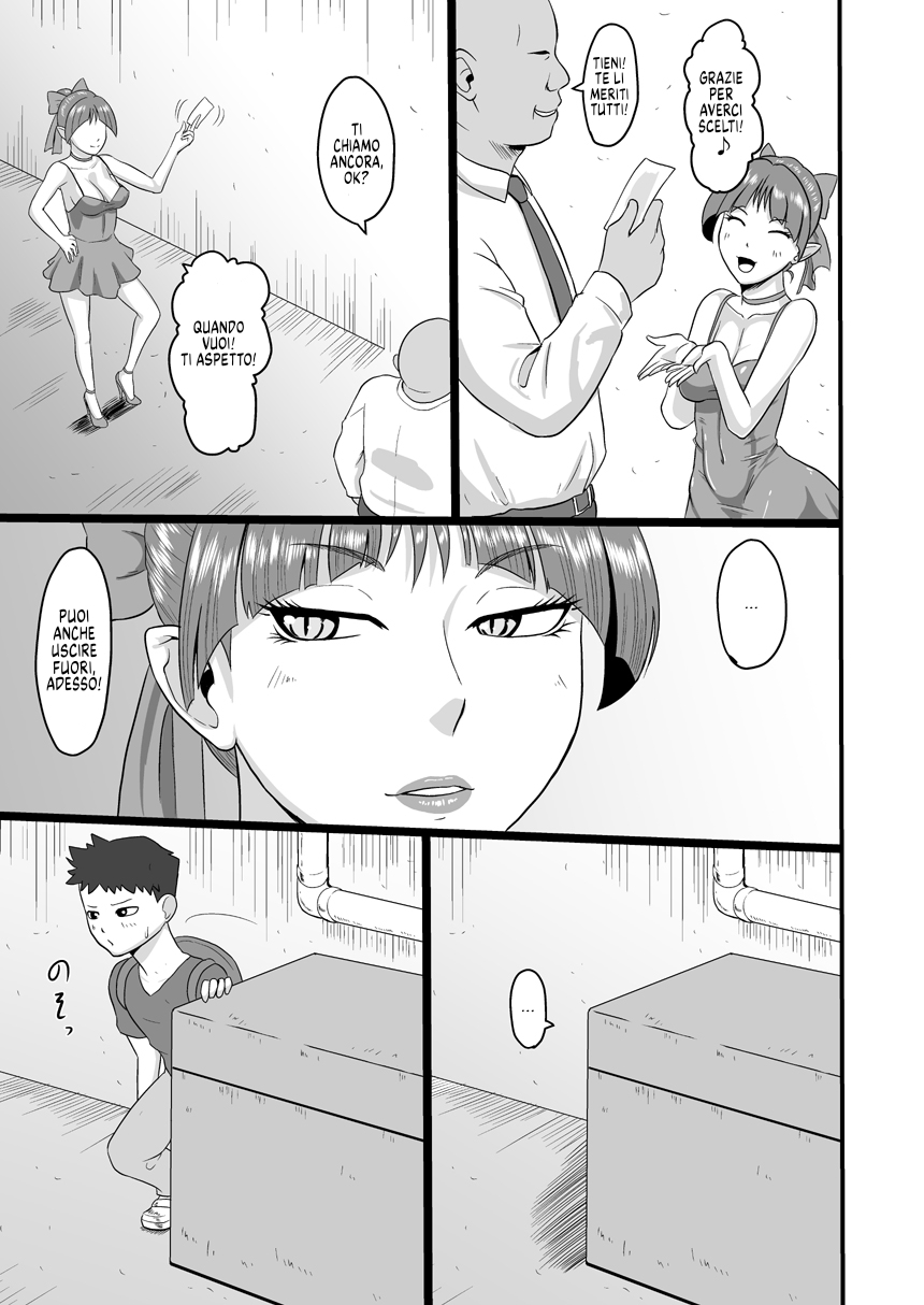 [Oneekyou (ML)] Rojiura no Mesuneko | Neko Musume , Randagia in Calore (Gegege no Kitarou) [HentaiItaPDF] [Italian] [Digital] - Page 4
