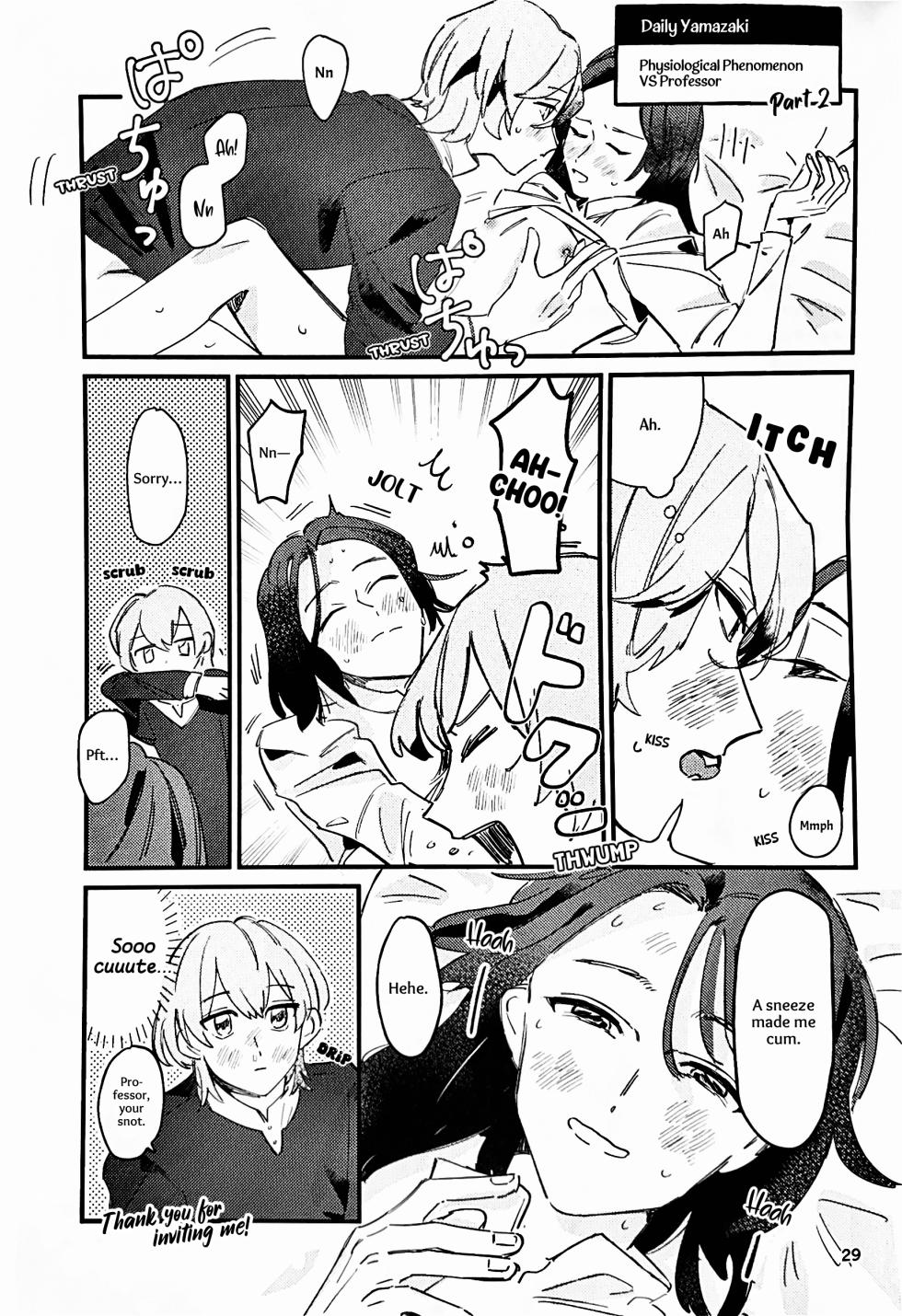 [yab. (Shiratsuka)] Kyou wa Yasumimashou | Let’s Take a Break Today [Fire Emblem: Three Houses] [English] [mayabird] - Page 28