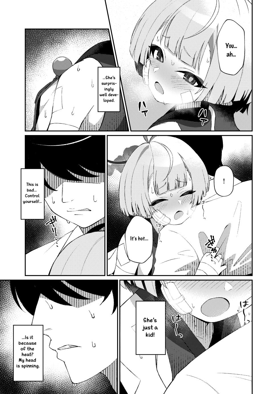 [apart de Matteru (Odaneru apart)] Gogo no Shakunetsu, Mourou to Sasete | The Scorching Heat Of The Afternoon Leaves Me Dazy  (Blue Archive) [Digital] - Page 10