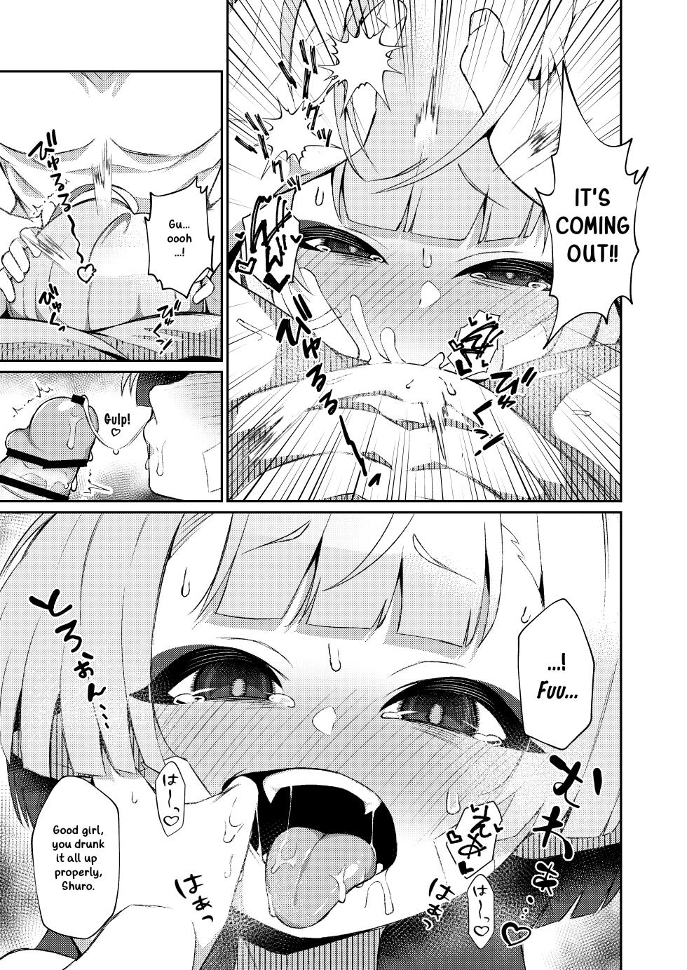 [apart de Matteru (Odaneru apart)] Gogo no Shakunetsu, Mourou to Sasete | The Scorching Heat Of The Afternoon Leaves Me Dazy  (Blue Archive) [Digital] - Page 14