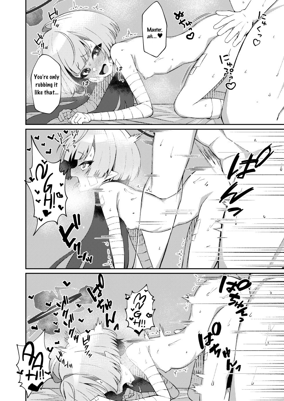 [apart de Matteru (Odaneru apart)] Gogo no Shakunetsu, Mourou to Sasete | The Scorching Heat Of The Afternoon Leaves Me Dazy  (Blue Archive) [Digital] - Page 17