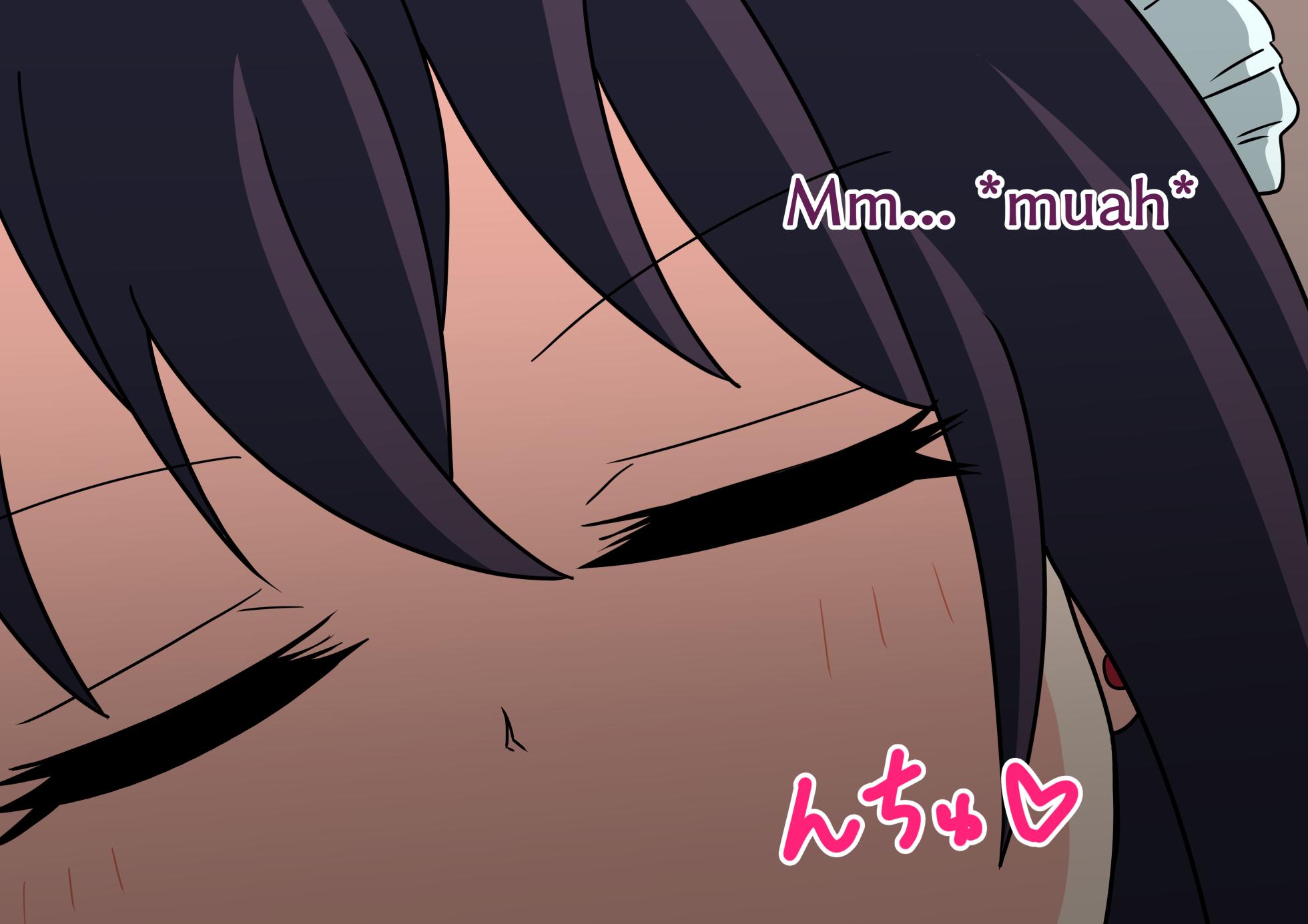 [Mitari Gakuen (Nush)] Boku no Maid ga Namaiki Sugite... | My Maid is Too Cheeky... [English] - Page 12
