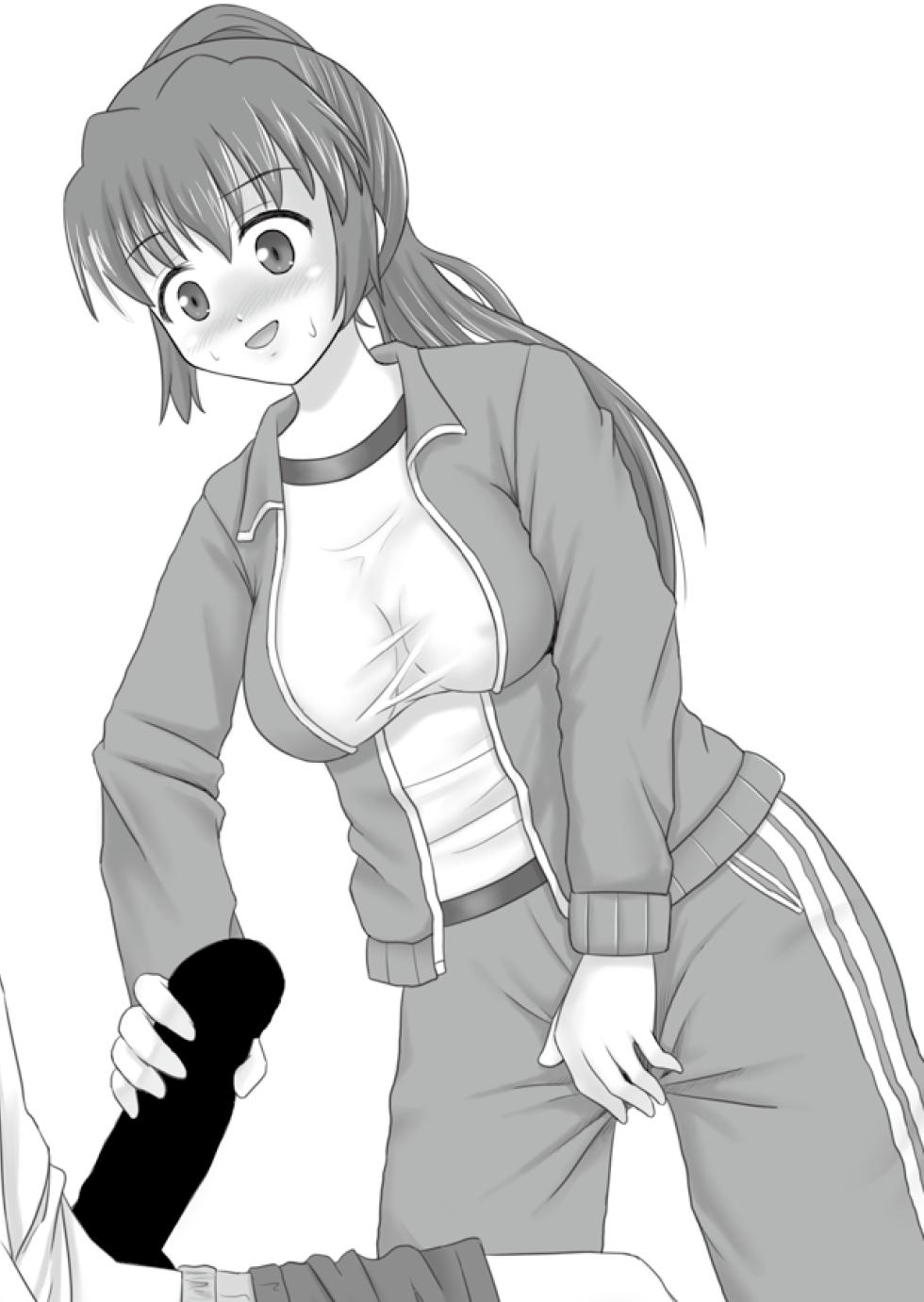 [Boy Change Girl] Moshi Saenai Yakyuu Buin no Ore ga Bijin Manger to Irekawattara Toriaezu Momu yo ne? - Page 31