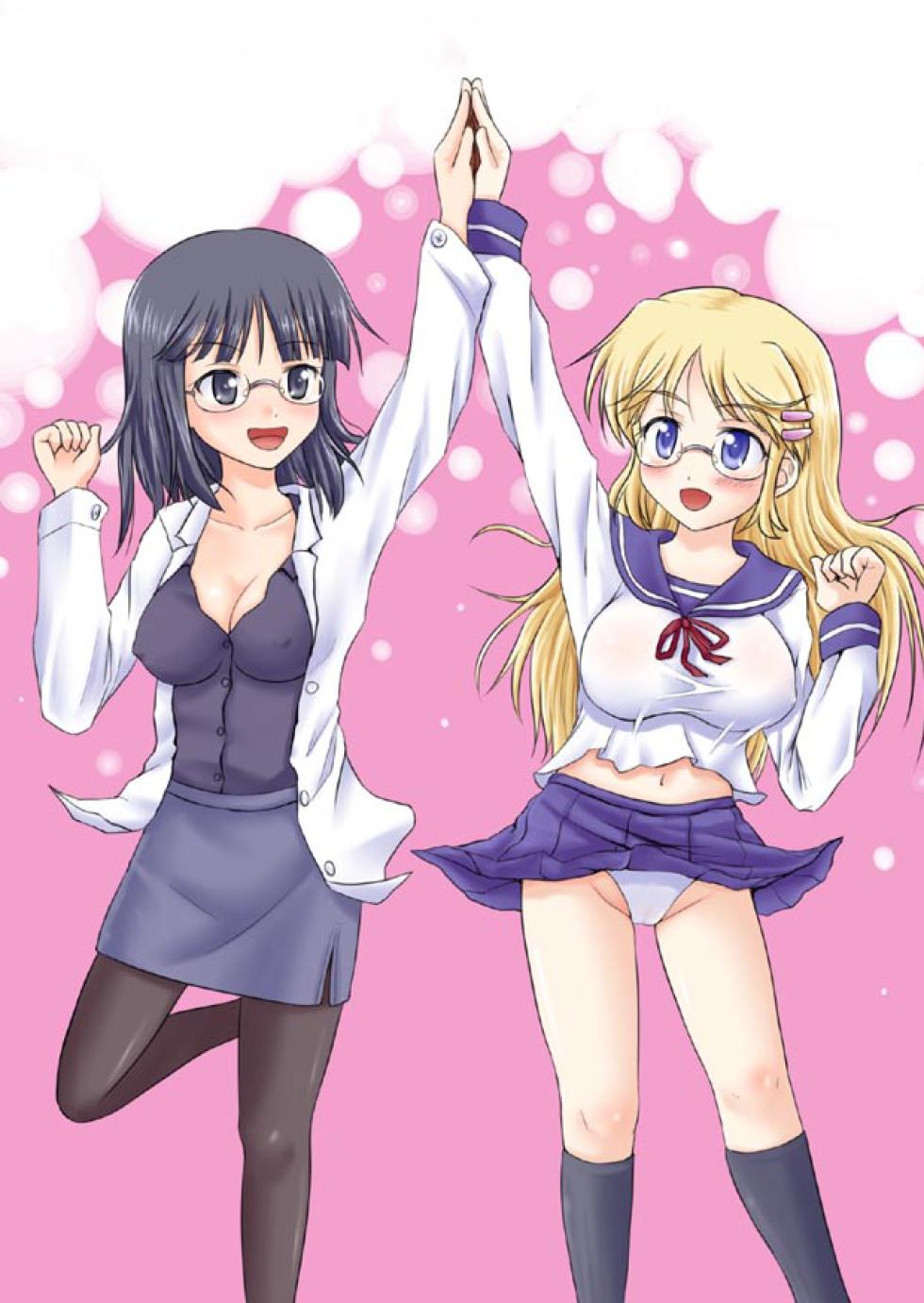 [Boy Change Girl] Unmei Koukan wa Hoken Shitsu de ne! - Page 2