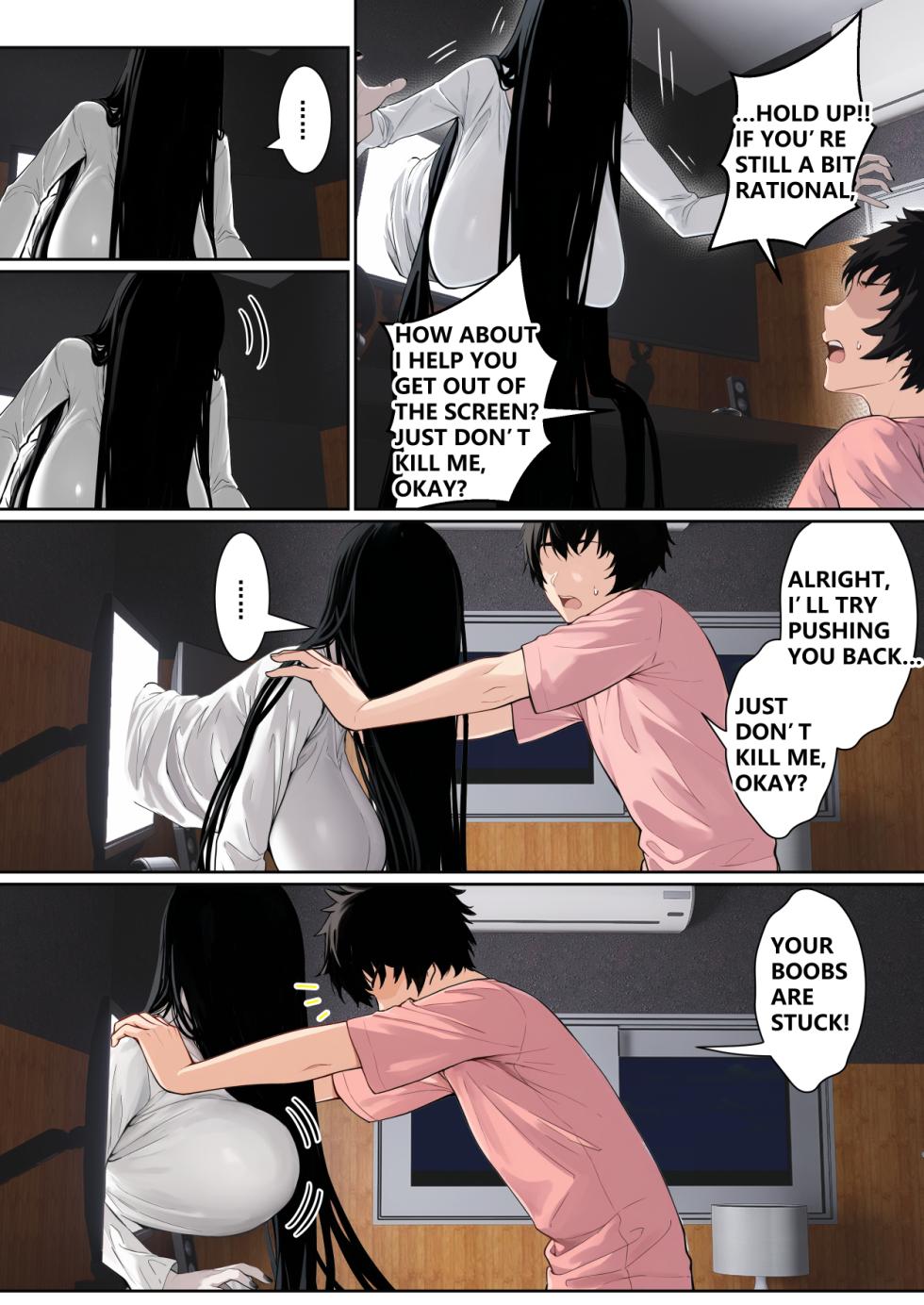 [pz-x] Regarding Sadako Getting Stuck On A Computer Screen [English] - Page 4