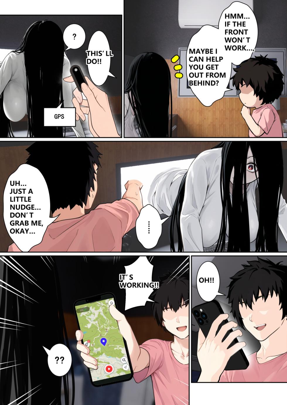 [pz-x] Regarding Sadako Getting Stuck On A Computer Screen [English] - Page 7