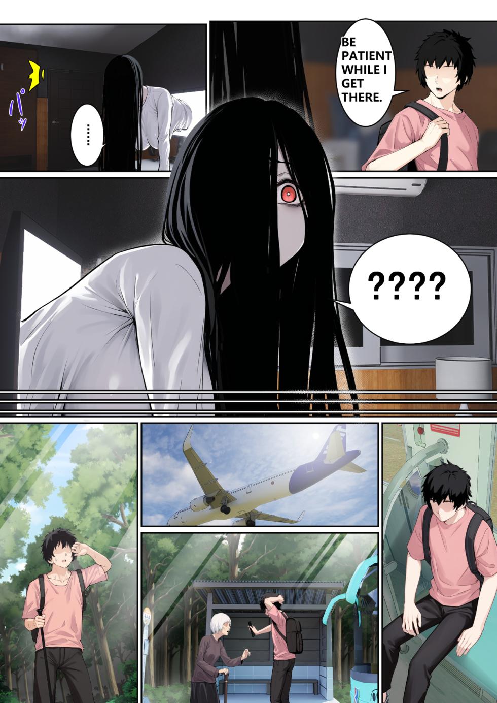 [pz-x] Regarding Sadako Getting Stuck On A Computer Screen [English] - Page 8