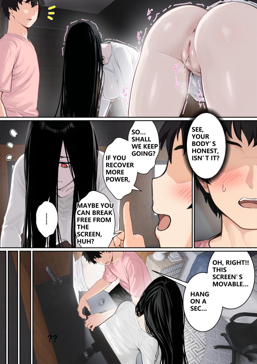[pz-x] Regarding Sadako Getting Stuck On A Computer Screen [English] - Page 29