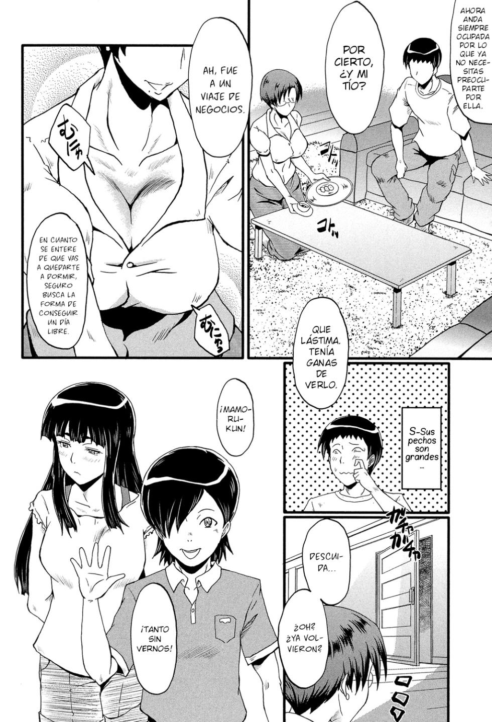 [SINK] Haha wa Buzama ni Koshi o Furu ~Gogo no Seibo-tachi~ [Digital] [Spanish] - Page 8