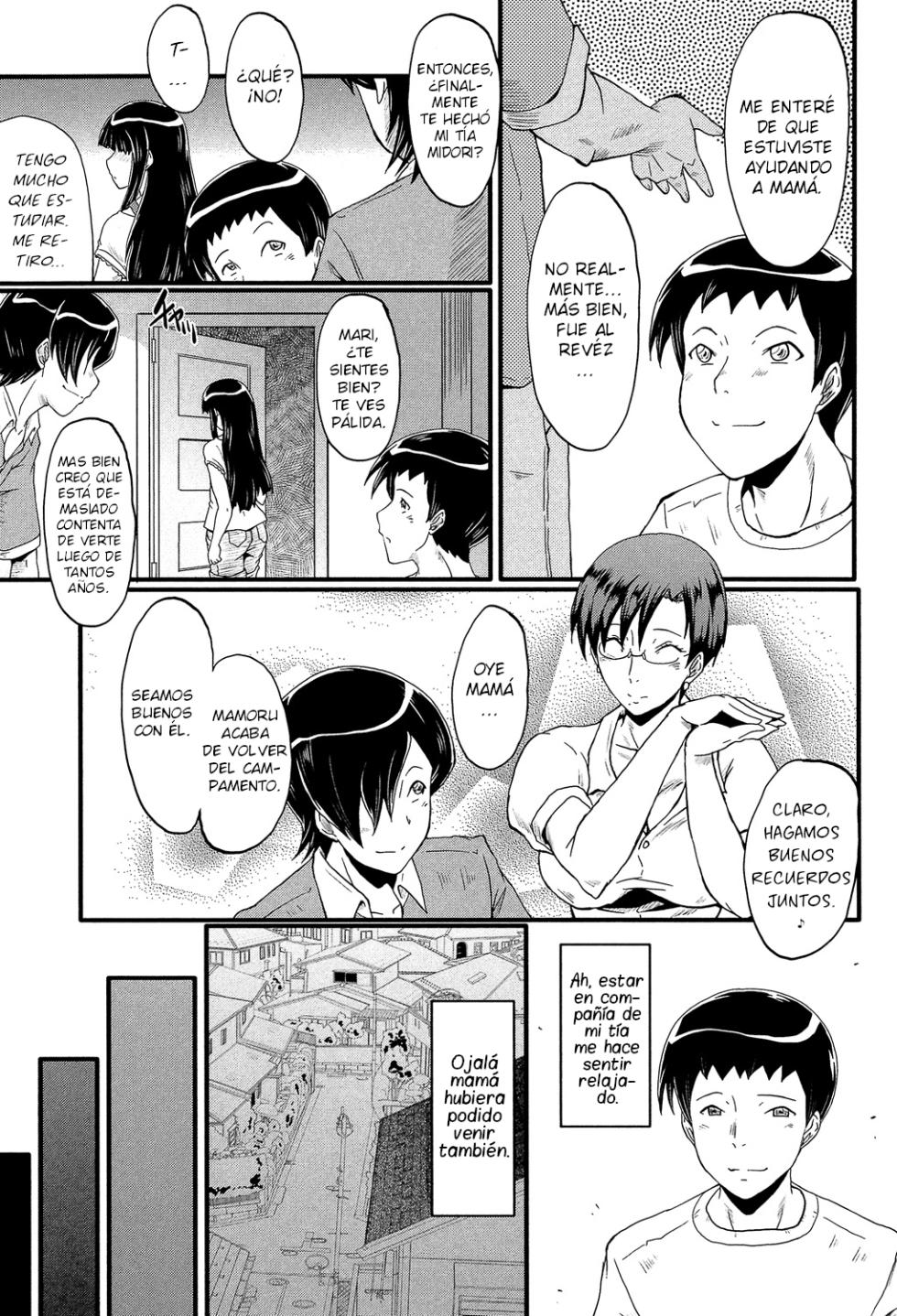 [SINK] Haha wa Buzama ni Koshi o Furu ~Gogo no Seibo-tachi~ [Digital] [Spanish] - Page 9