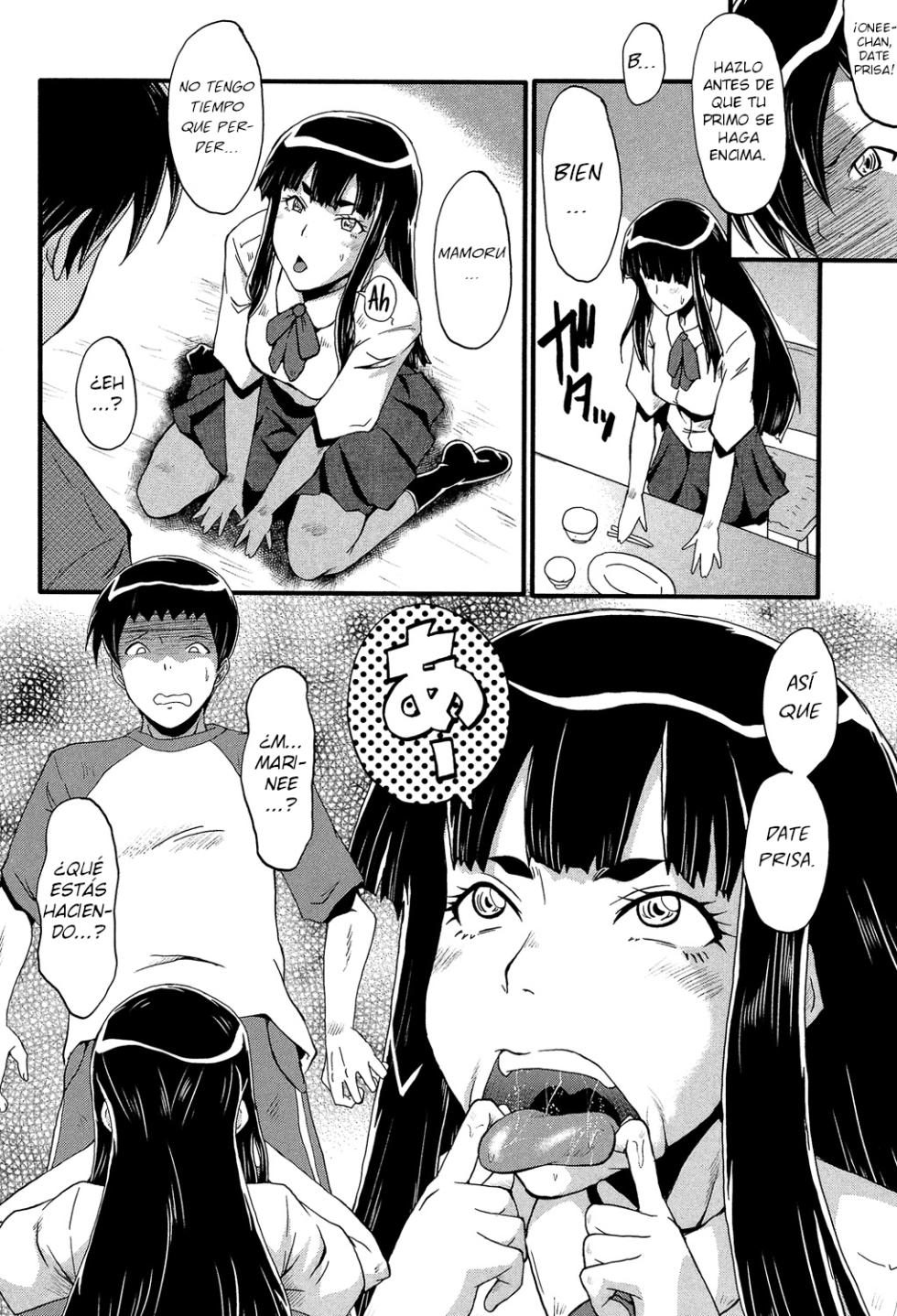 [SINK] Haha wa Buzama ni Koshi o Furu ~Gogo no Seibo-tachi~ [Digital] [Spanish] - Page 12