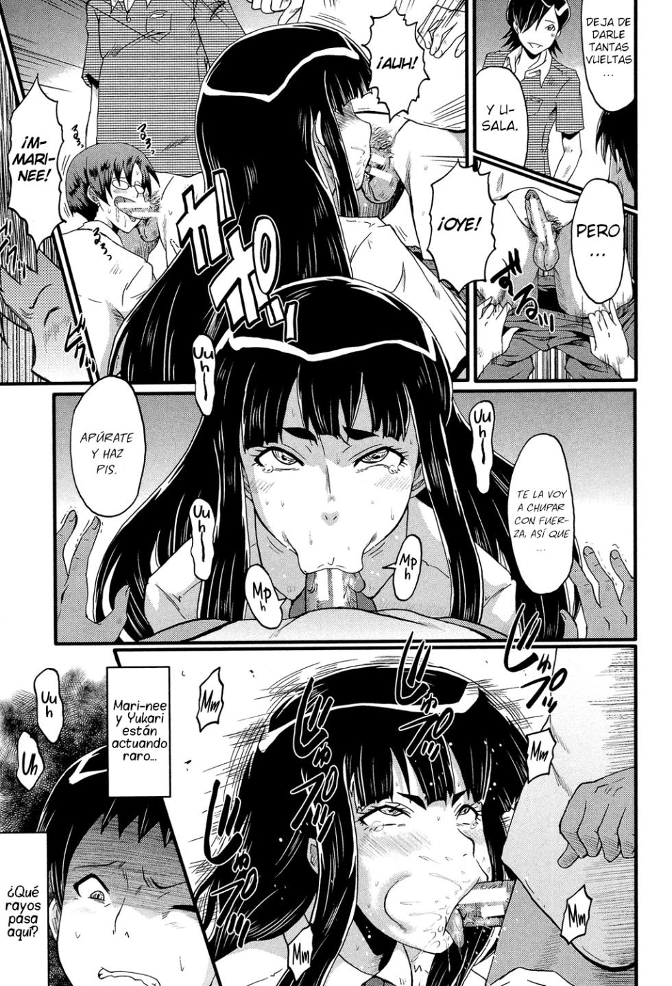 [SINK] Haha wa Buzama ni Koshi o Furu ~Gogo no Seibo-tachi~ [Digital] [Spanish] - Page 13