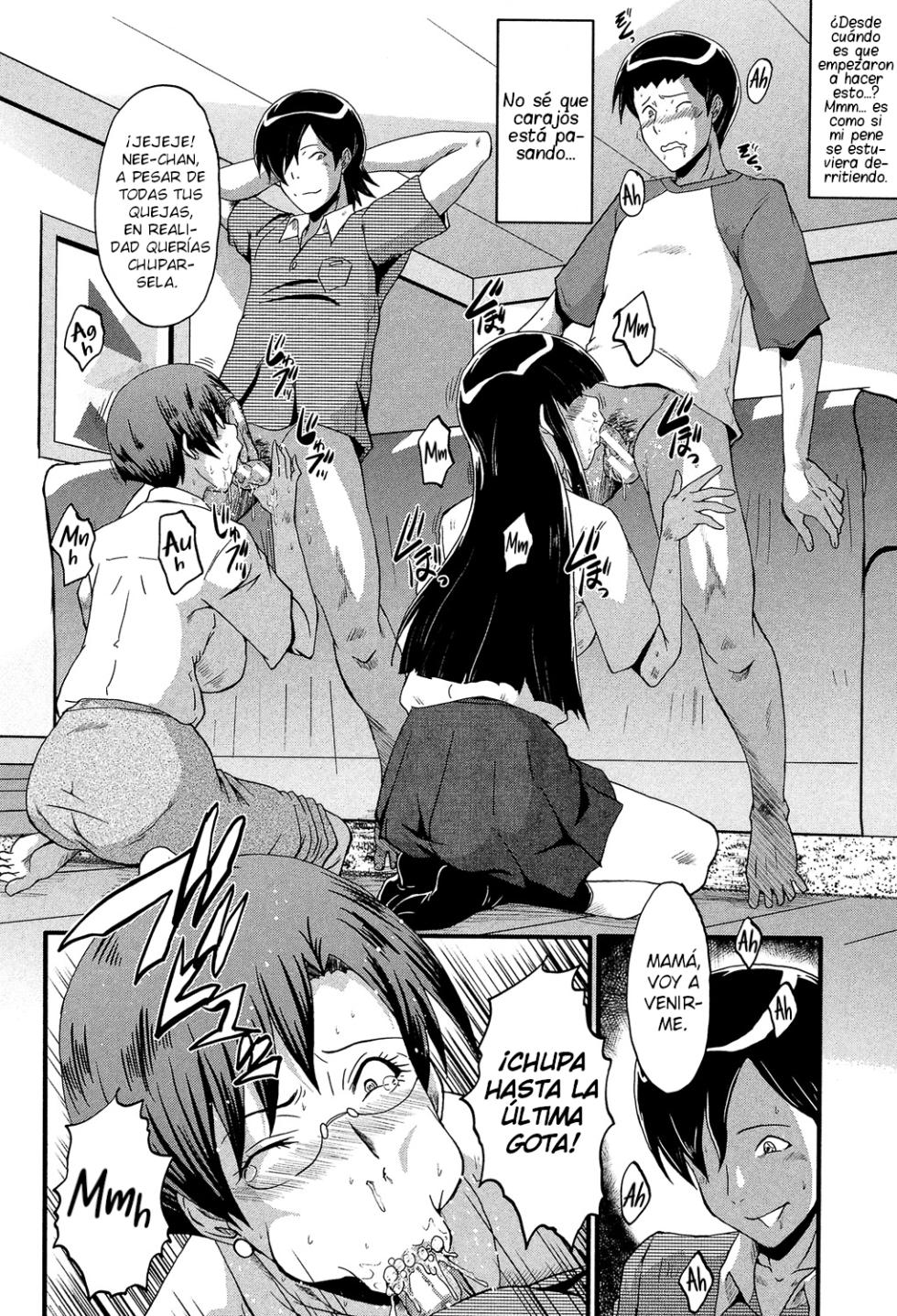[SINK] Haha wa Buzama ni Koshi o Furu ~Gogo no Seibo-tachi~ [Digital] [Spanish] - Page 14