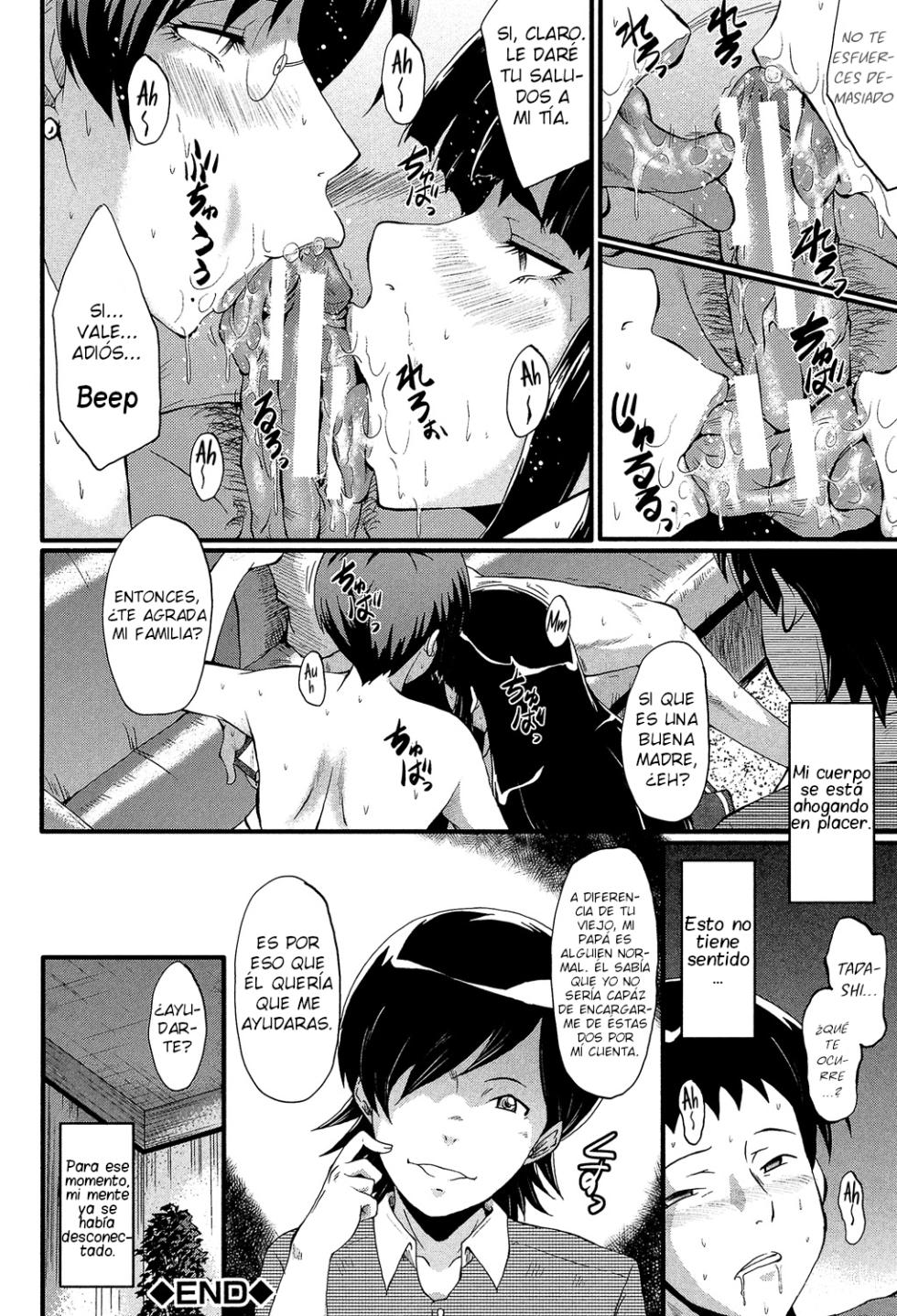 [SINK] Haha wa Buzama ni Koshi o Furu ~Gogo no Seibo-tachi~ [Digital] [Spanish] - Page 26