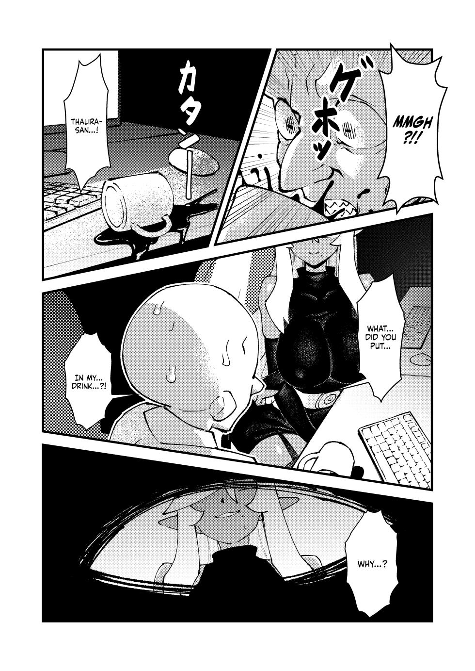 [ProudBanana] Goblin Sei Chiku 01 | Goblin Sex Beast 01 [English] [NudeSalad] [Digital] - Page 12