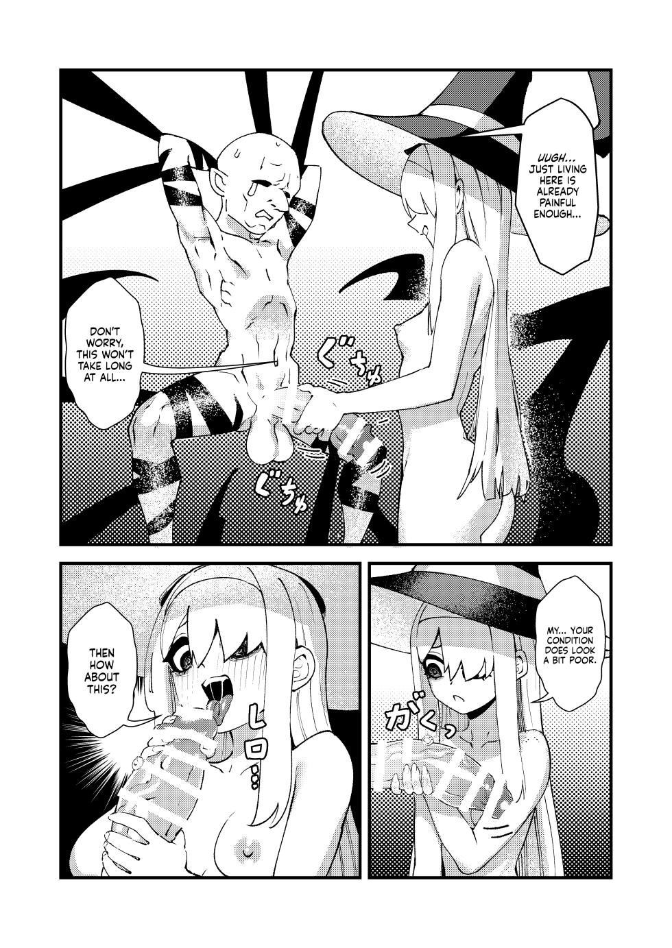 [ProudBanana] Goblin Sei Chiku 01 | Goblin Sex Beast 01 [English] [NudeSalad] [Digital] - Page 21