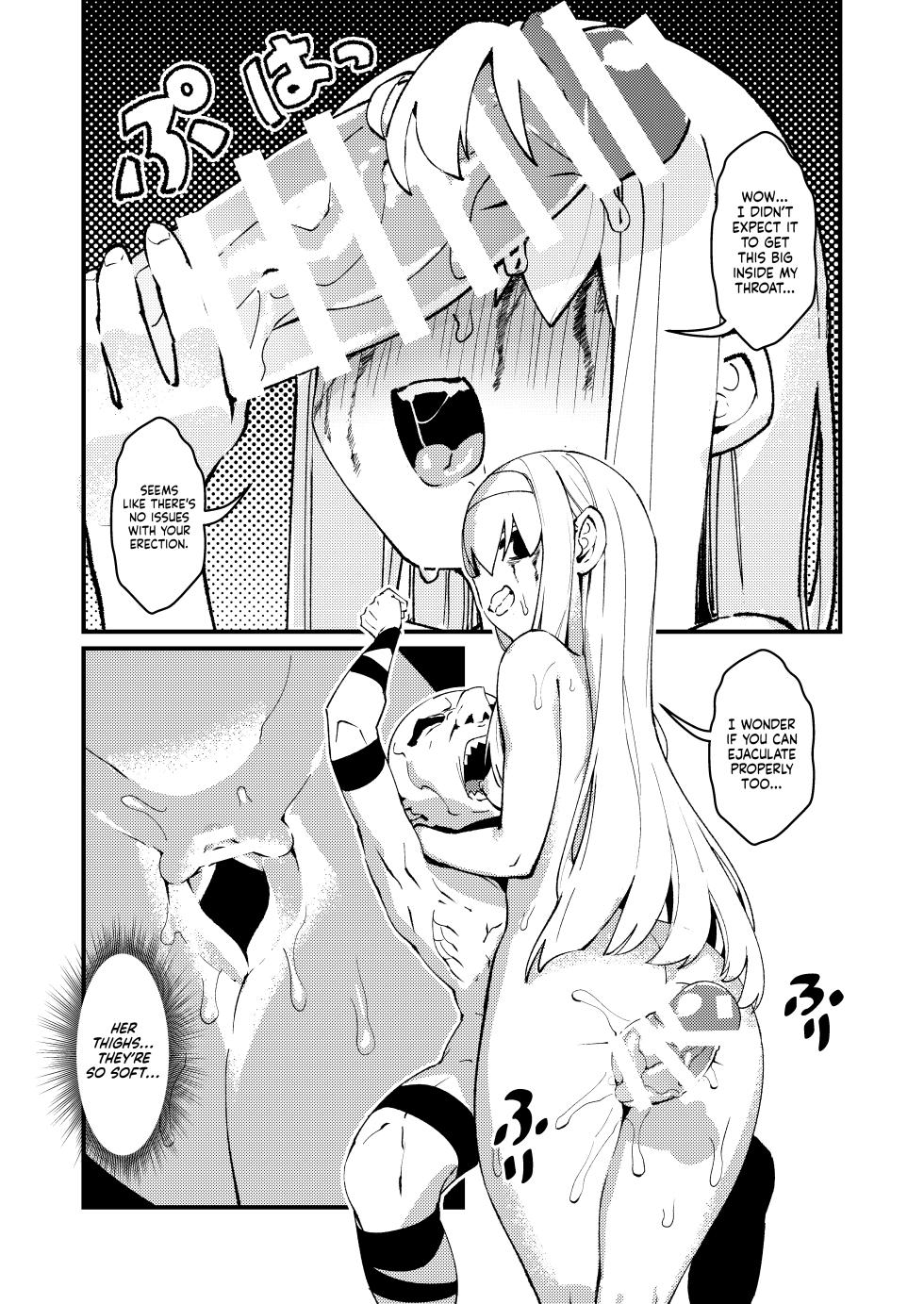 [ProudBanana] Goblin Sei Chiku 01 | Goblin Sex Beast 01 [English] [NudeSalad] [Digital] - Page 23