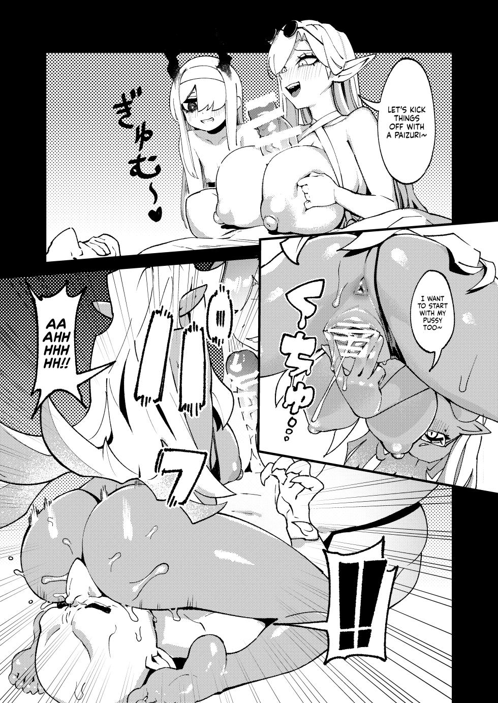[ProudBanana] Goblin Sei Chiku 01 | Goblin Sex Beast 01 [English] [NudeSalad] [Digital] - Page 32