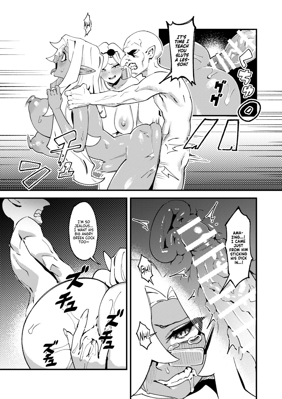 [ProudBanana] Goblin Sei Chiku 01 | Goblin Sex Beast 01 [English] [NudeSalad] [Digital] - Page 37