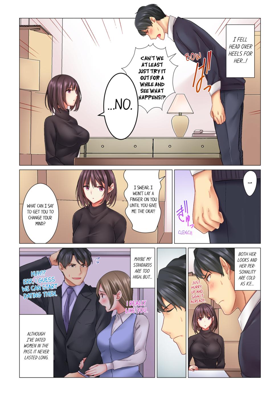 [Nanakusa Amane] Cool na Niizuma to no Shinkon Seikatsu wa Amari ni mo... Yarashikatta  | Our Kinky Newlywed Life Vol. 1 [English] [Decensored] [Ongoing] - Page 5