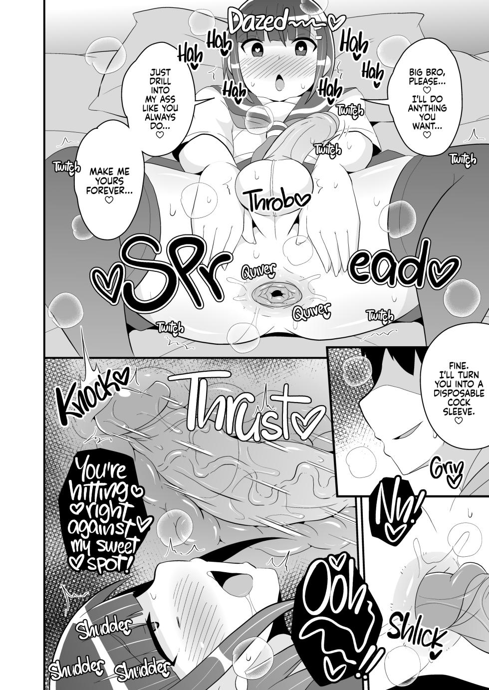 [CHINZURI BOP (Chinzurina)] How to Cure a Femboy in Heat [English] {2d-market.com} [Decensored] [Digital] - Page 11