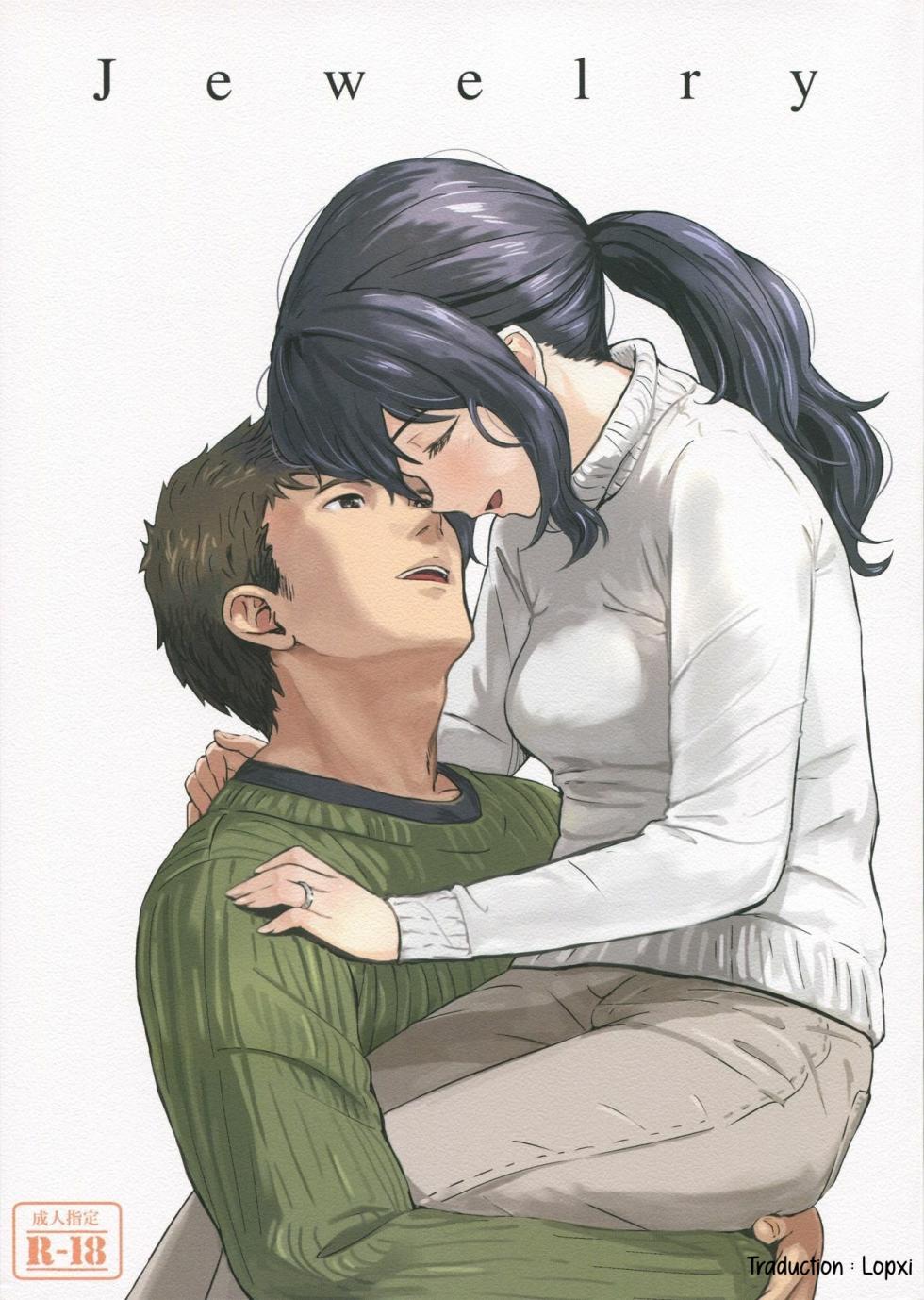 (C87) [Jinsei Ano Denchuu Made Sakusen (Shibasaki Syouzi)] Jewelry [French] [Lopxi] - Page 1