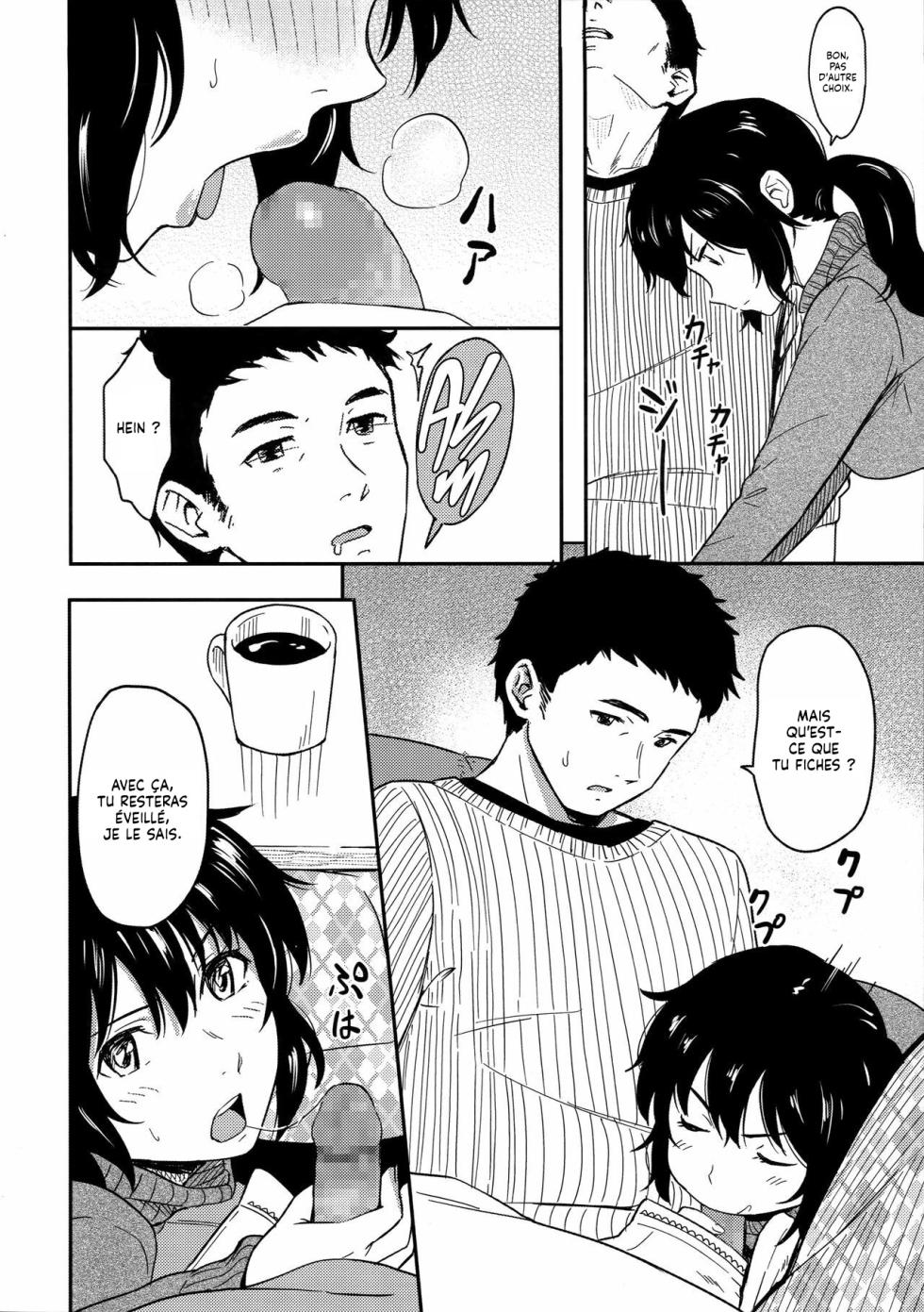 (C87) [Jinsei Ano Denchuu Made Sakusen (Shibasaki Syouzi)] Jewelry [French] [Lopxi] - Page 6