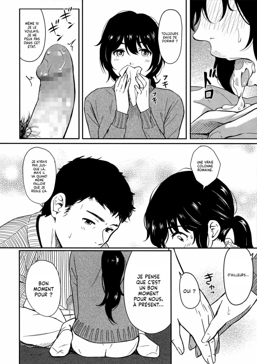 (C87) [Jinsei Ano Denchuu Made Sakusen (Shibasaki Syouzi)] Jewelry [French] [Lopxi] - Page 8