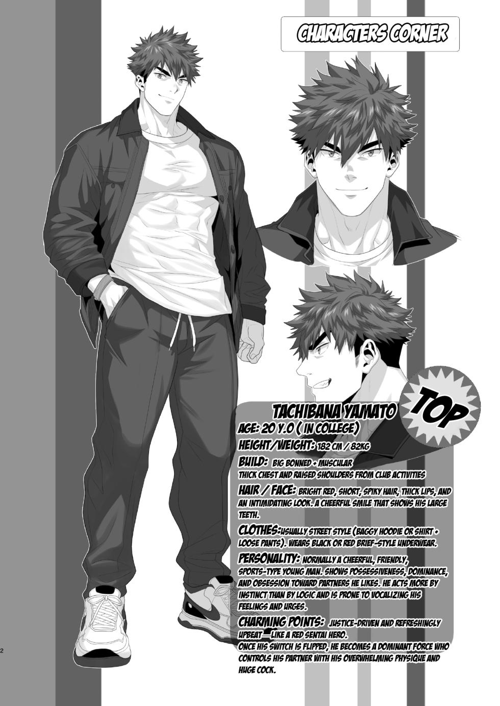 [Hihumi] Top Model and Cameraman Falls and becomes a Fuck Toy  |  Tachimoderu ken kameraman'onaho ochi [ENG] - Page 2