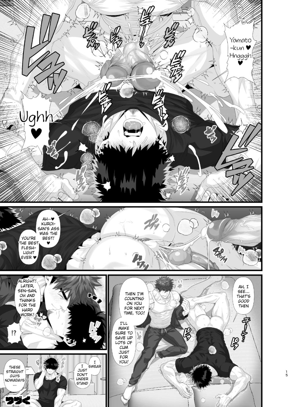 [Hihumi] Top Model and Cameraman Falls and becomes a Fuck Toy  |  Tachimoderu ken kameraman'onaho ochi [ENG] - Page 15