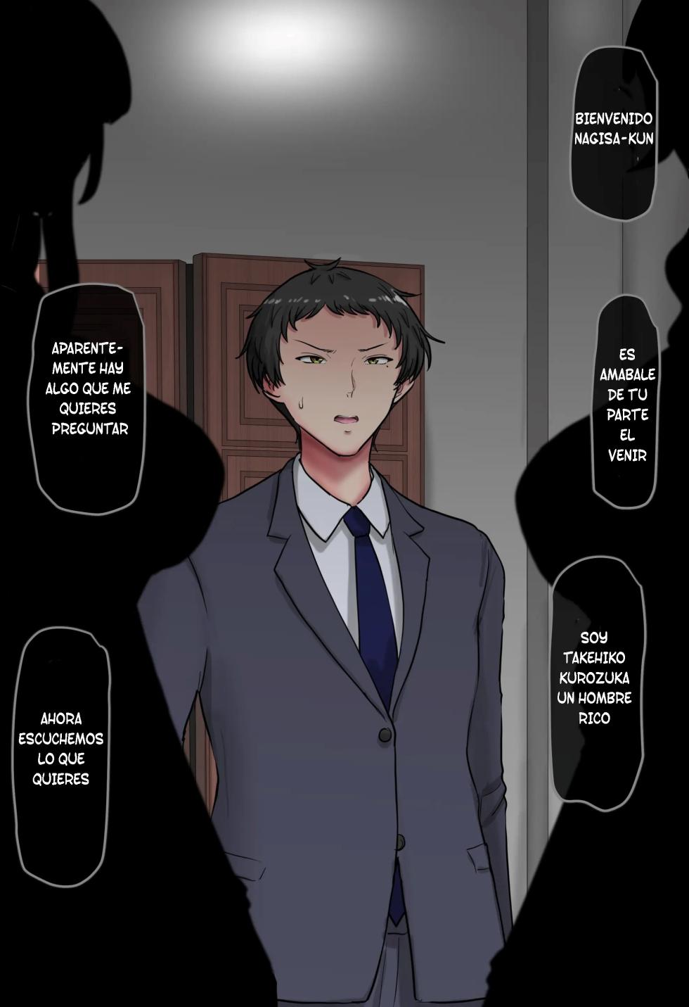 EL ESPOSO TRABAJA COMO CRIADA §E§U∆L [TF SCANS] - Page 14
