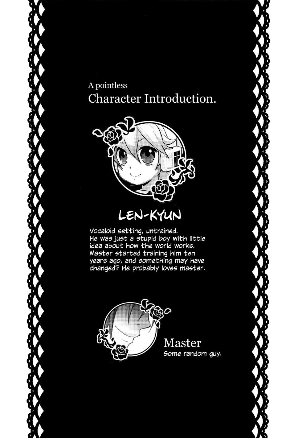 (C93) [Yomosugara (Yomogi Ringo)] Tenth (VOCALOID) [English] {Chin²} - Page 3