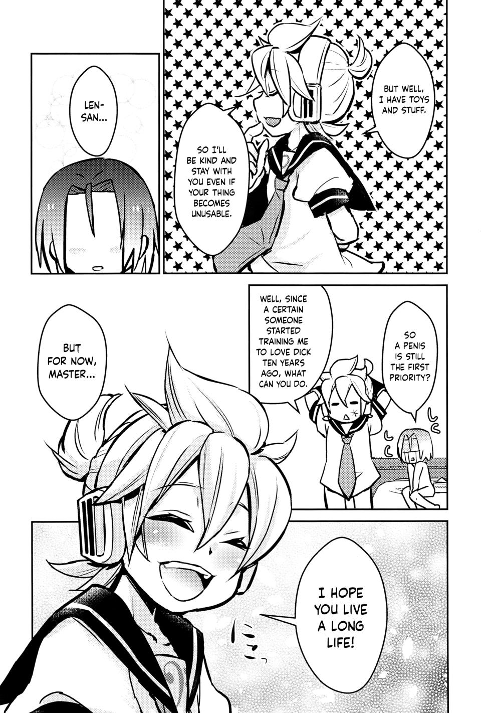 (C93) [Yomosugara (Yomogi Ringo)] Tenth (VOCALOID) [English] {Chin²} - Page 11